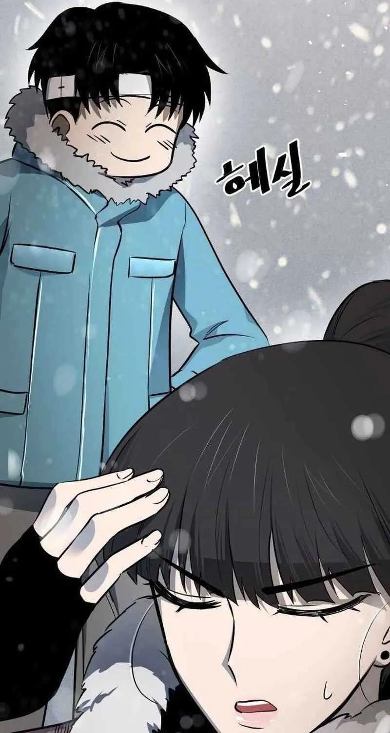 Read Conquering Dungeons With Copy Paste! chapter 9.1 image 111 on Lezhin