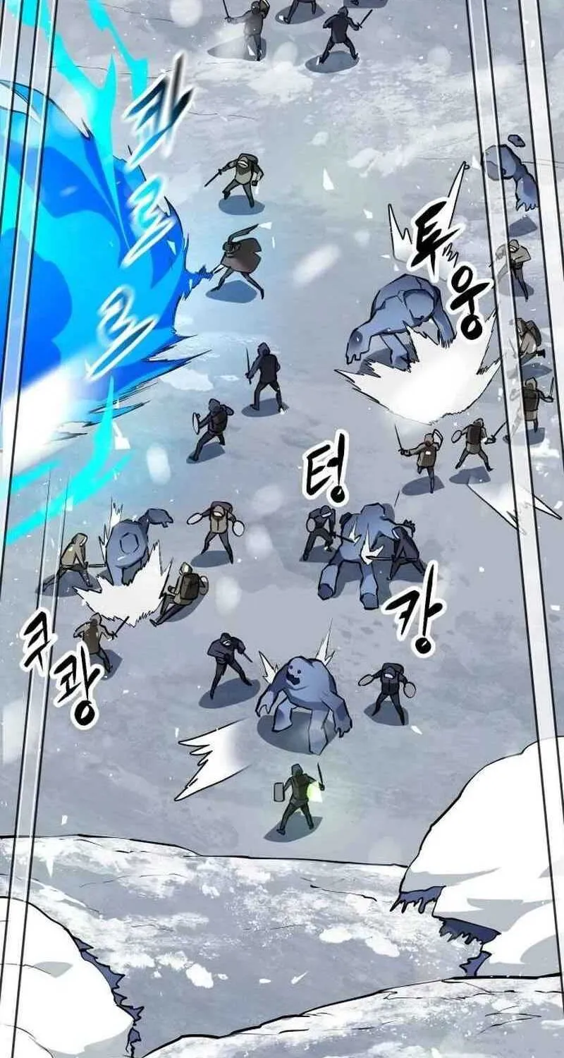 Read Conquering Dungeons With Copy Paste! chapter 9.1 image 129 on Lezhin
