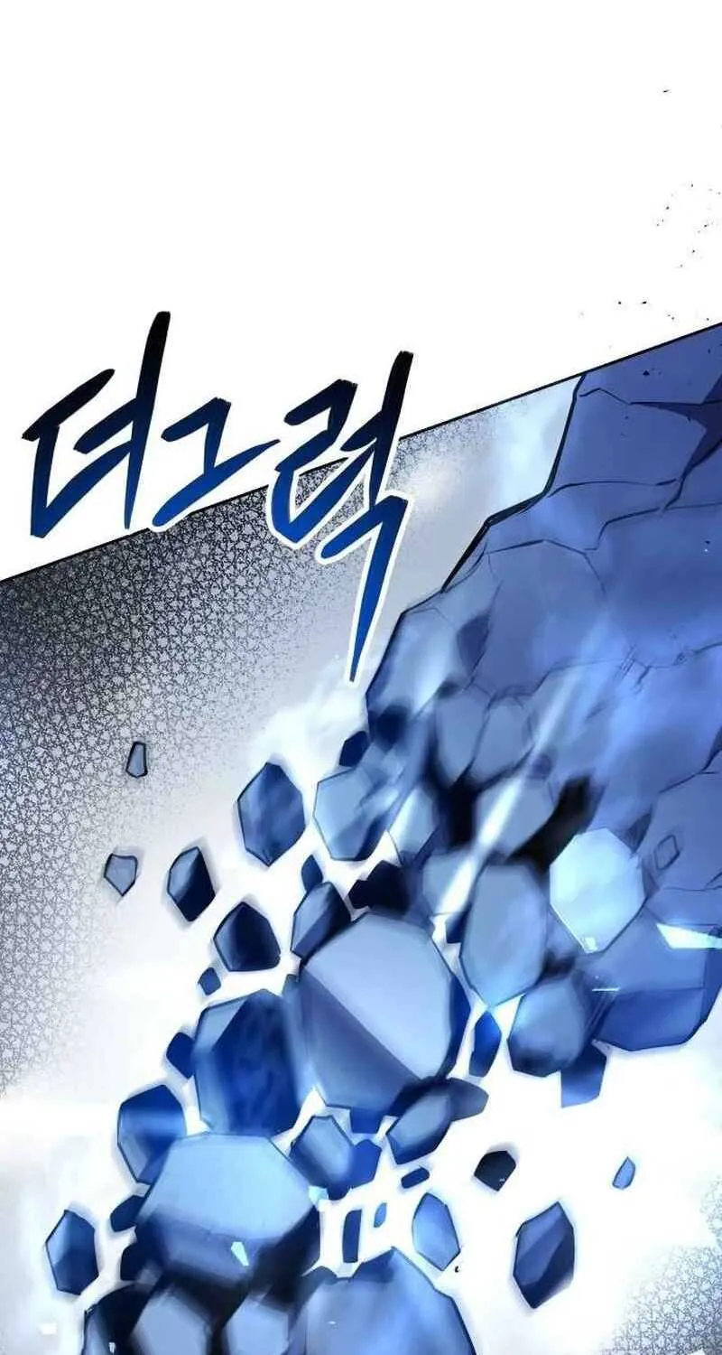 Read Conquering Dungeons With Copy Paste! chapter 9.1 image 7 on Lezhin