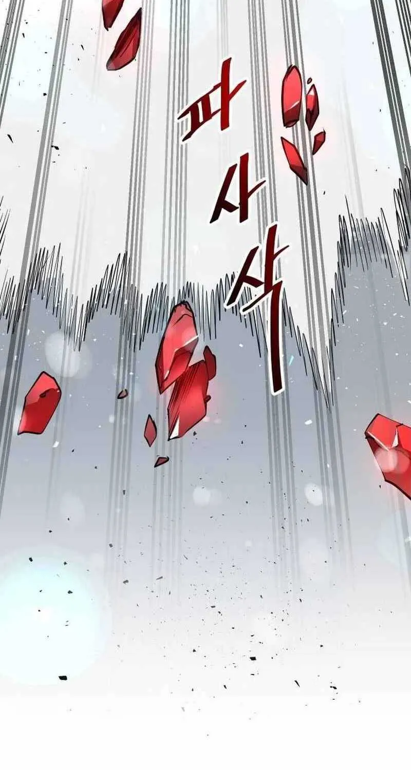 Read Conquering Dungeons With Copy Paste! chapter 9.1 image 70 on Lezhin