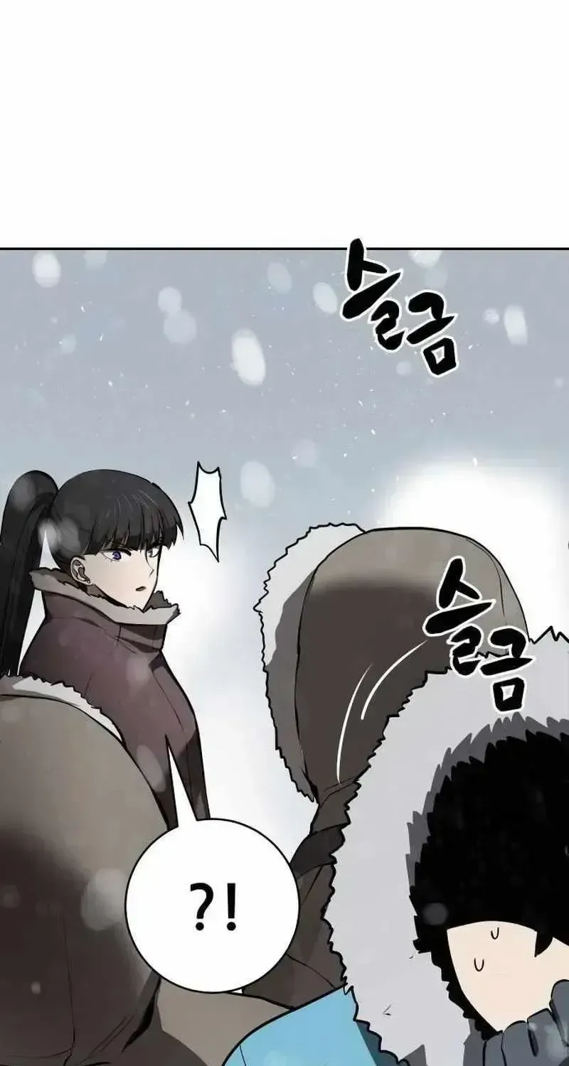 Read Conquering Dungeons With Copy Paste! chapter 9.3 image 92 on Lezhin