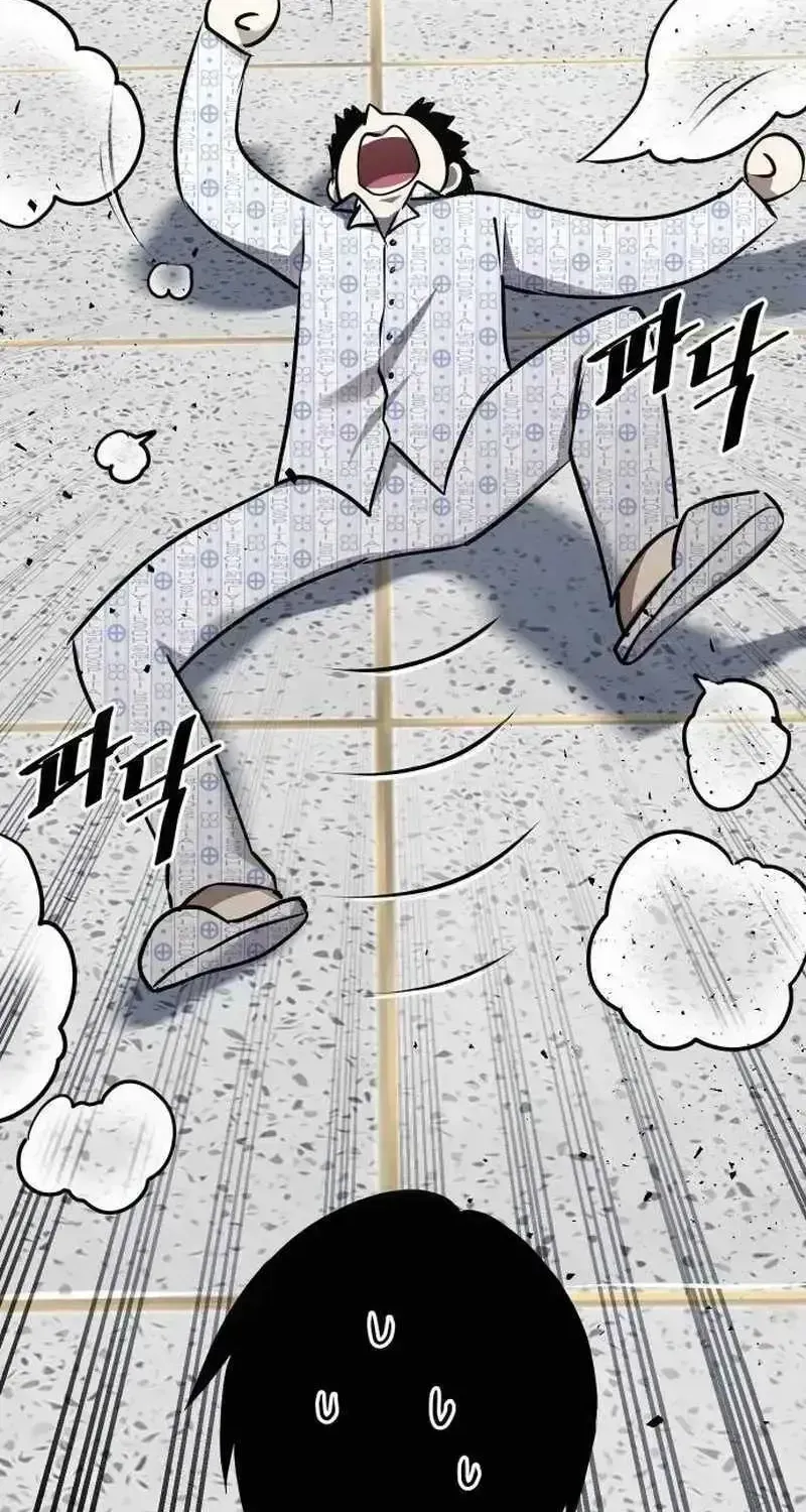 Read Conquering Dungeons With Copy Paste! chapter 9.6 image 103 on Lezhin