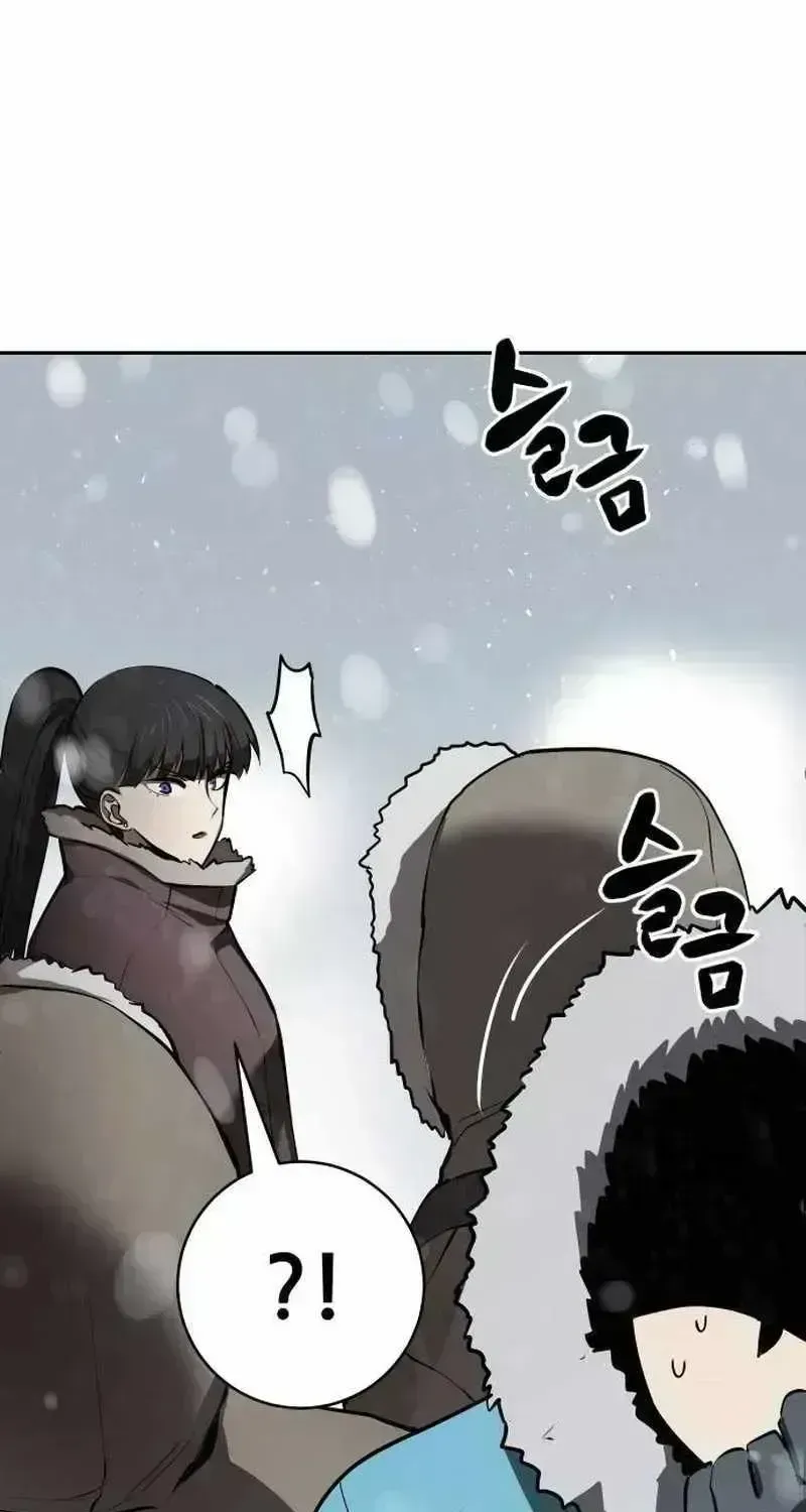 Read Conquering Dungeons With Copy Paste! chapter 9.8 image 92 on Lezhin
