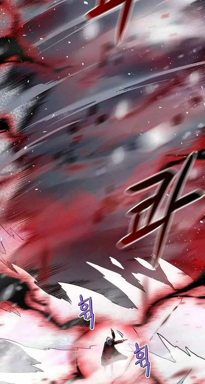 Read Conquering Dungeons With Copy Paste! chapter 9 image 29 on Lezhin