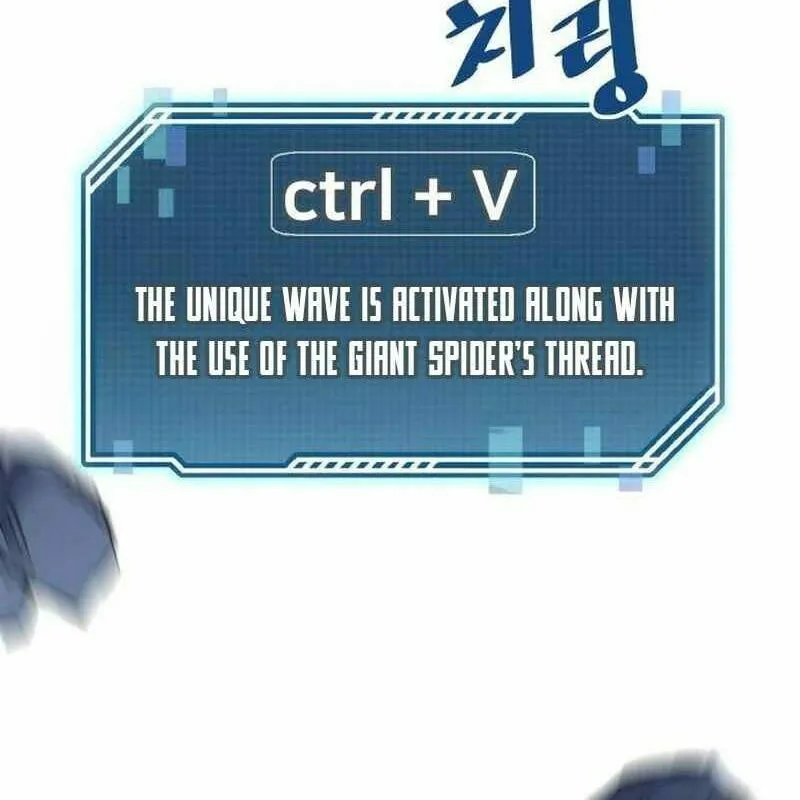 Read Conquering Dungeons With Copy Paste! chapter 9 image 54 on Lezhin