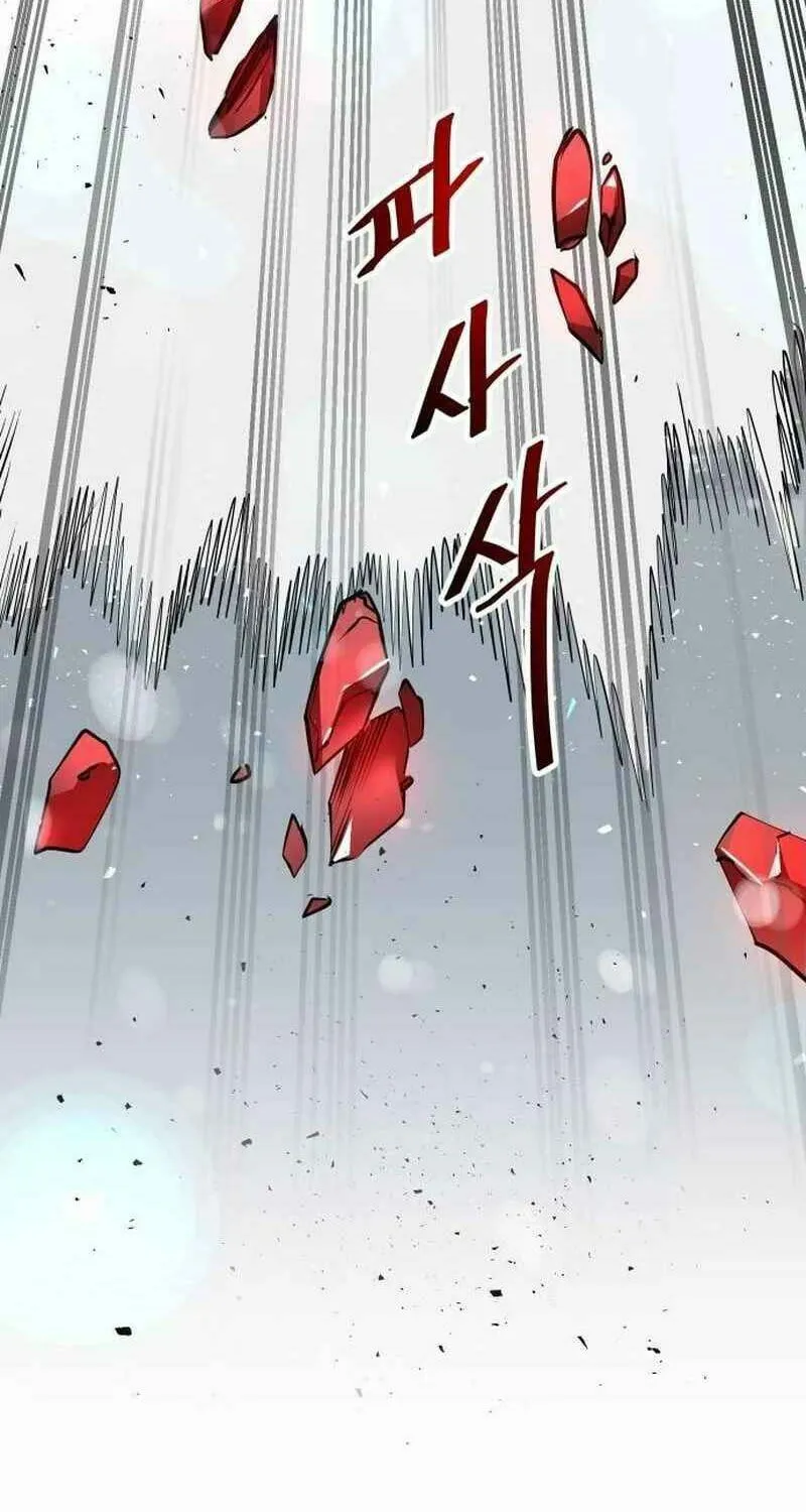 Read Conquering Dungeons With Copy Paste! chapter 9 image 69 on Lezhin
