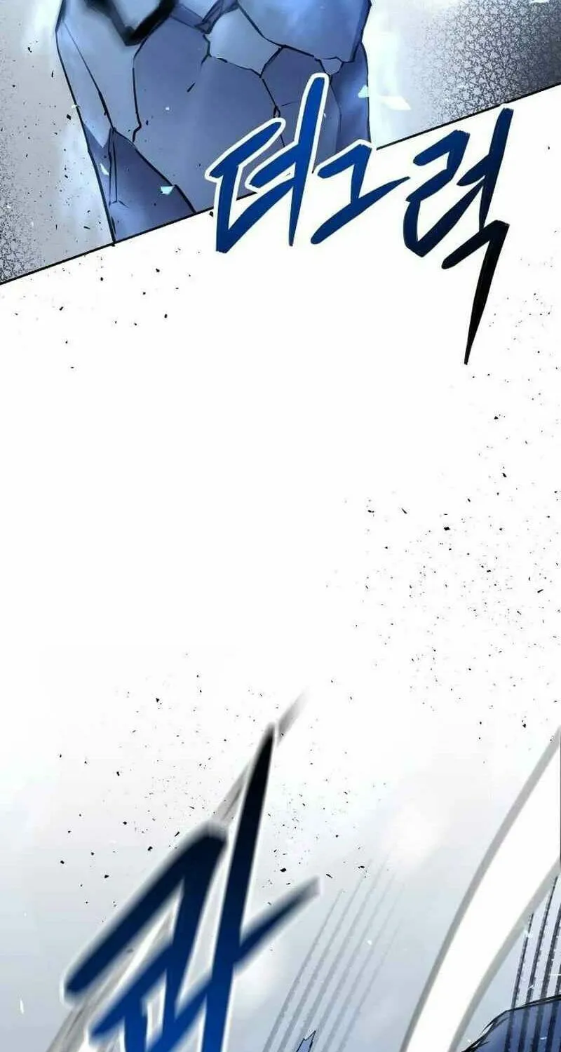 Read Conquering Dungeons With Copy Paste! chapter 9 image 7 on Lezhin