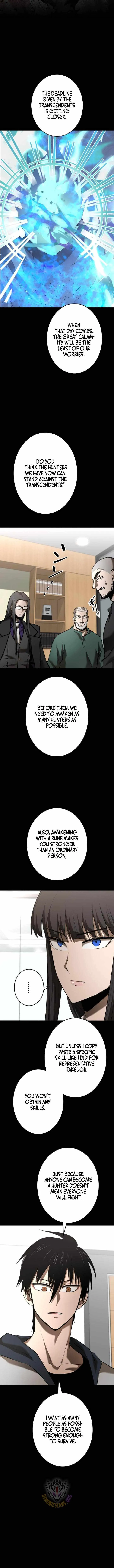 Read Conquering Dungeons With Copy Paste! chapter 94 image 5 on Lezhin