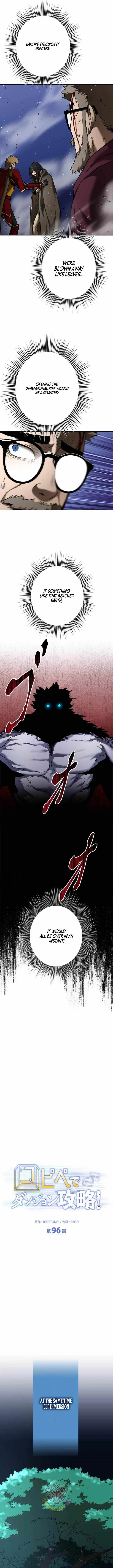 Read Conquering Dungeons With Copy Paste! chapter 96 image 9 on Lezhin