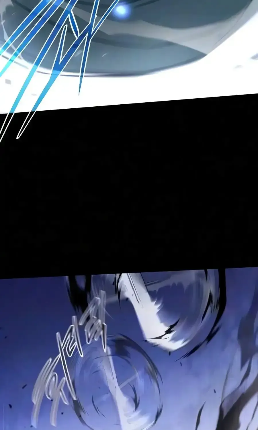 Conquering the Academy with Just a Sashimi Knife. Chapter 87 page 112 - 