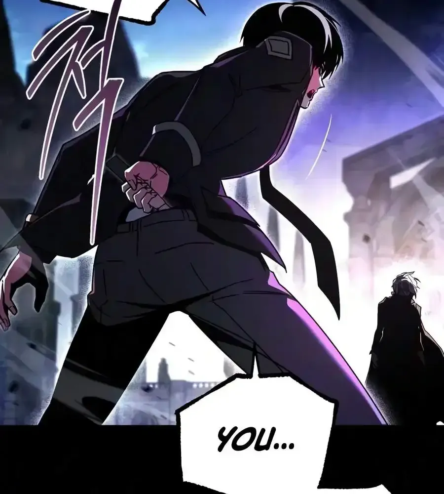 Conquering the Academy with Just a Sashimi Knife. Chapter 87 page 118 - 