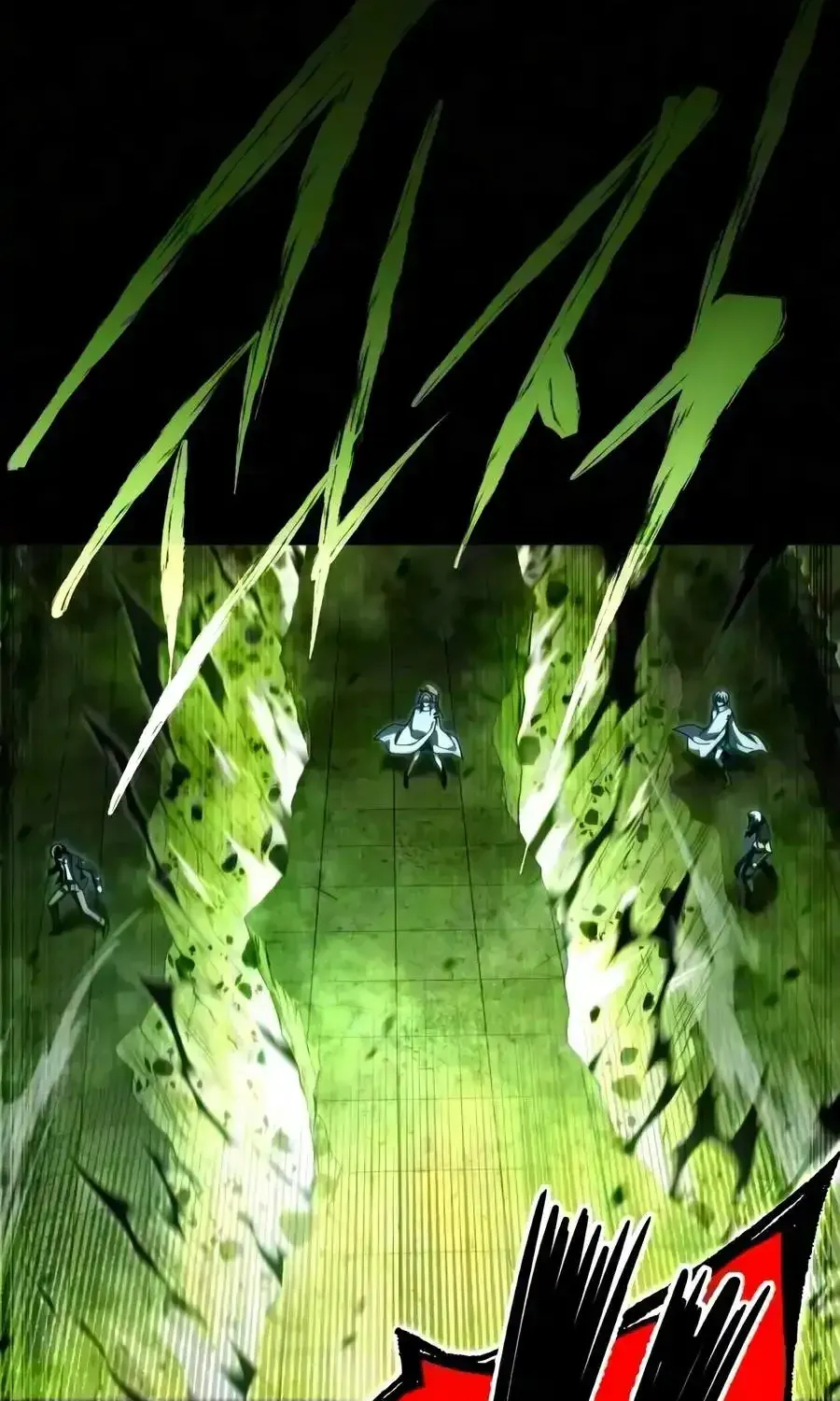 Conquering the Academy with Just a Sashimi Knife. Chapter 87 page 17 - 