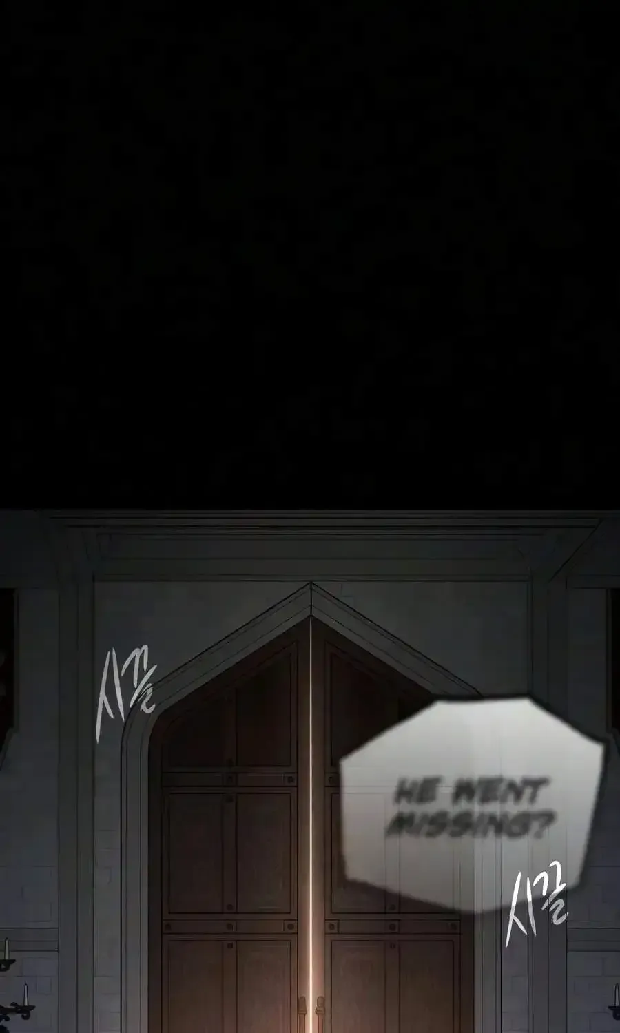 Conquering the Academy with Just a Sashimi Knife. Chapter 87 page 39 - 