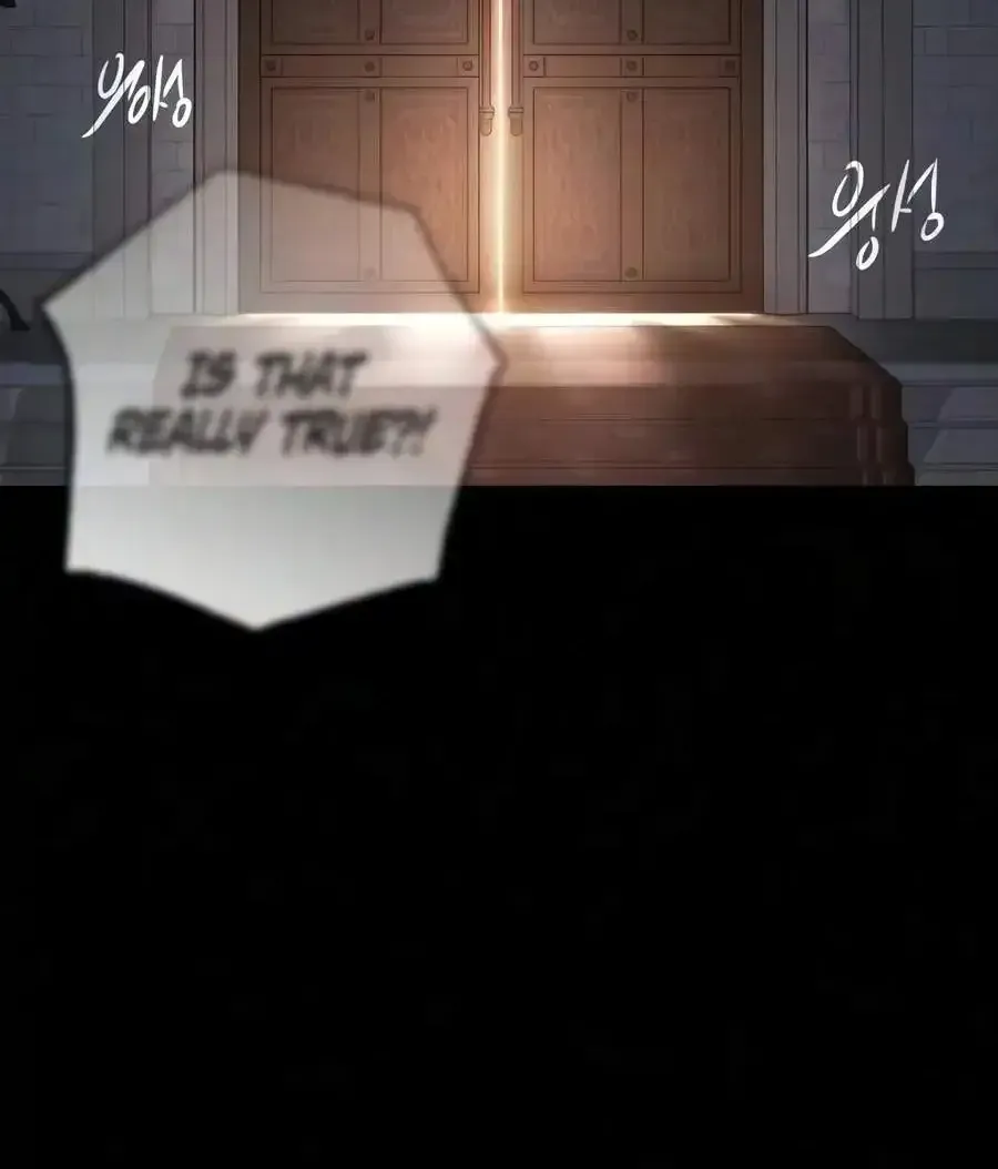 Conquering the Academy with Just a Sashimi Knife. Chapter 87 page 40 - 