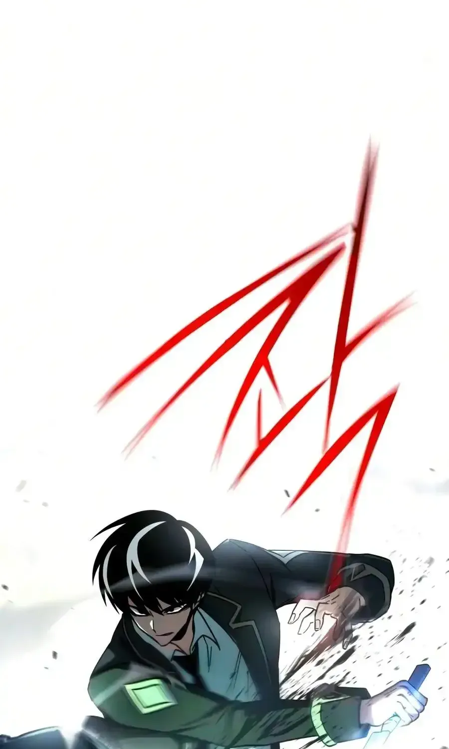 Conquering the Academy with Just a Sashimi Knife. Chapter 87 page 72 - 