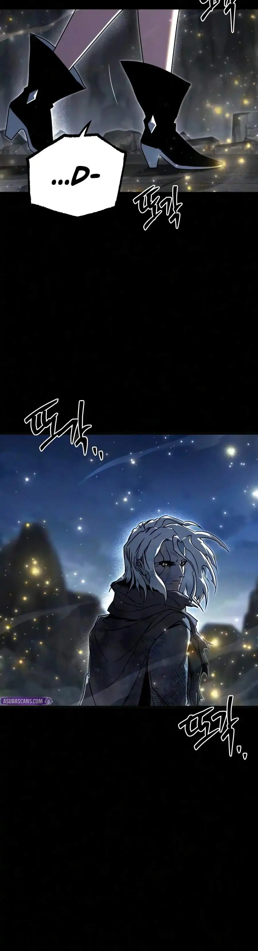 Conquering the Academy with Just a Sashimi Knife. Chapter 89 page 17 - 