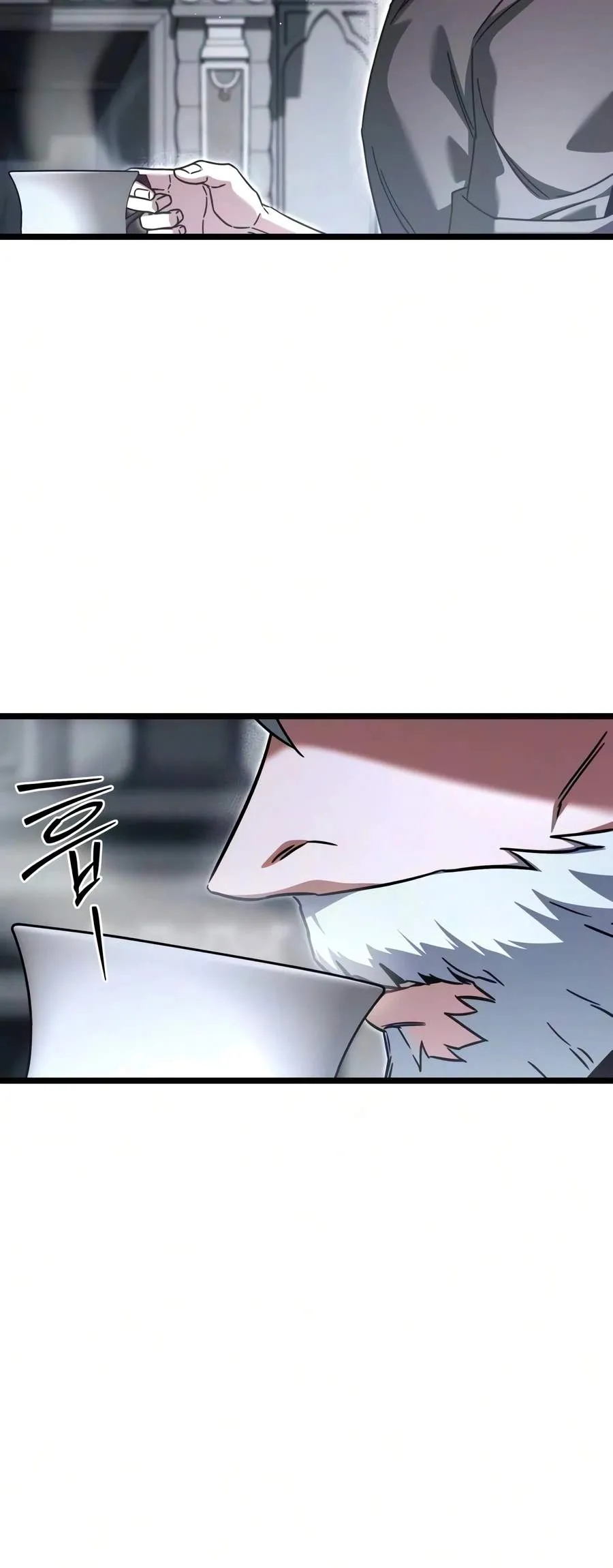 Conquering the Academy with Just a Sashimi Knife. Chapter 90 page 15 - 