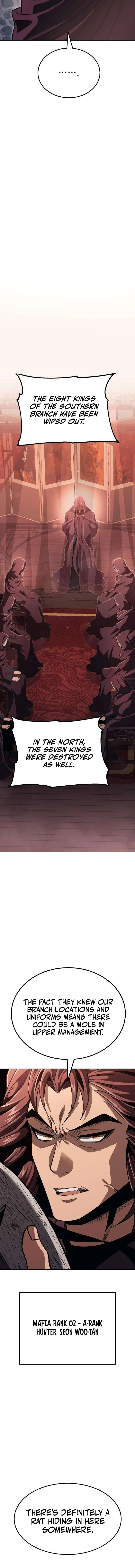 Read Conquering the World with a Single Punch chapter 6 image 23 on Lezhin