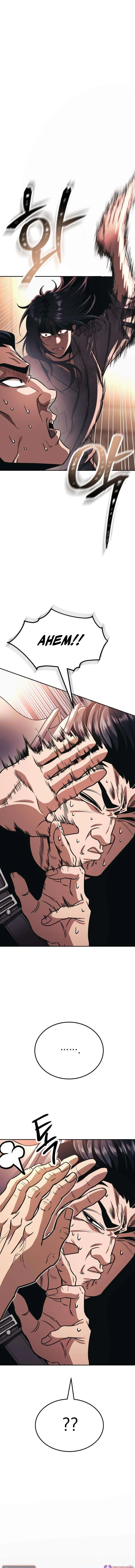 Read Conquering the World with a Single Punch chapter 6 image 32 on Lezhin