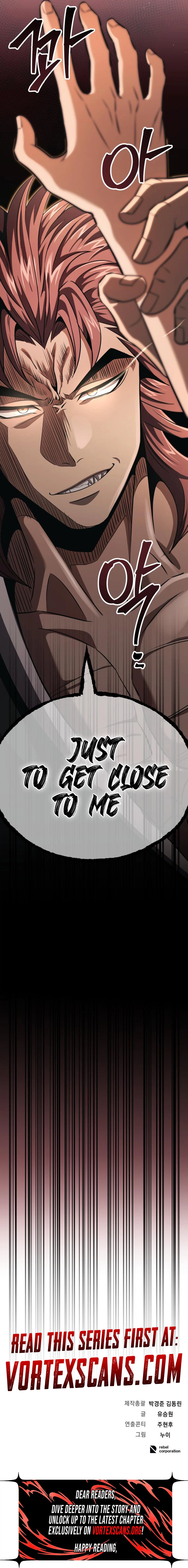 Read Conquering the World with a Single Punch chapter 8 image 17 on Lezhin
