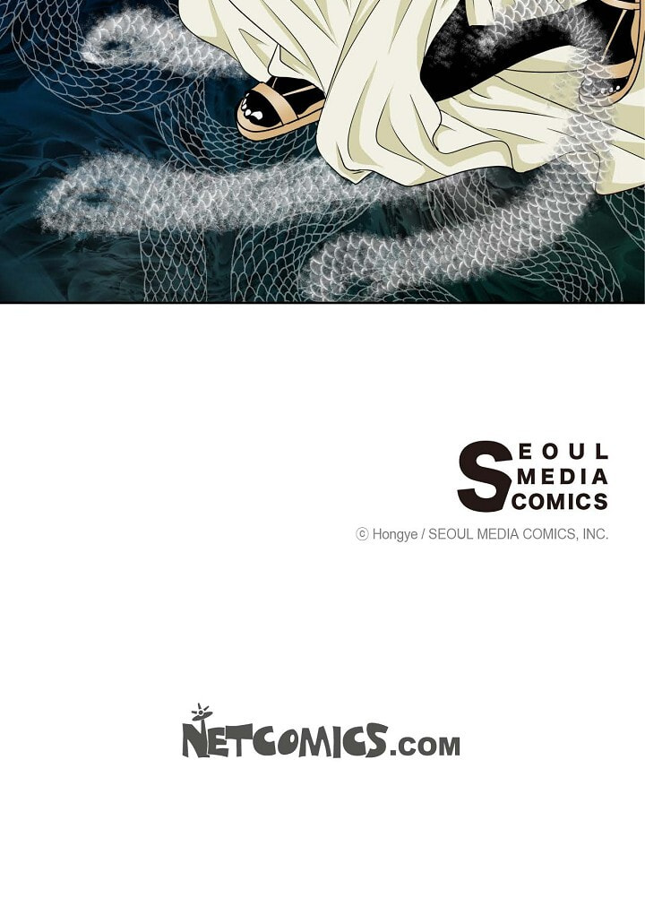 Read Conrad chapter 12 image 59 on Lezhin