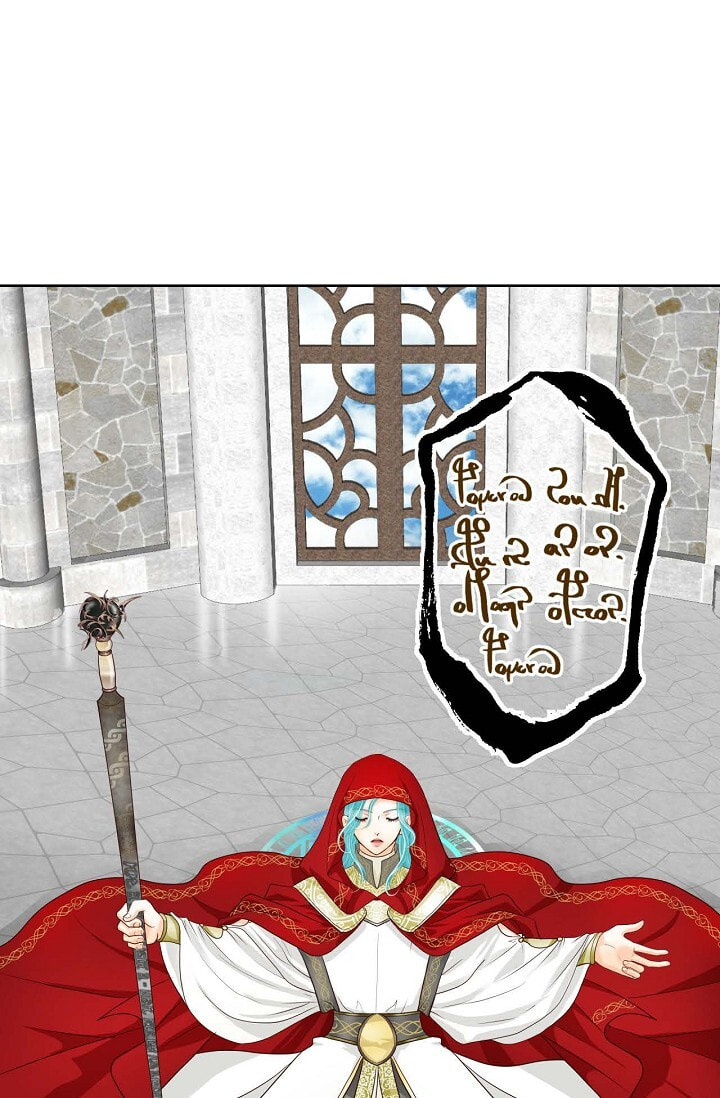 Read Conrad chapter 16 image 63 on Lezhin