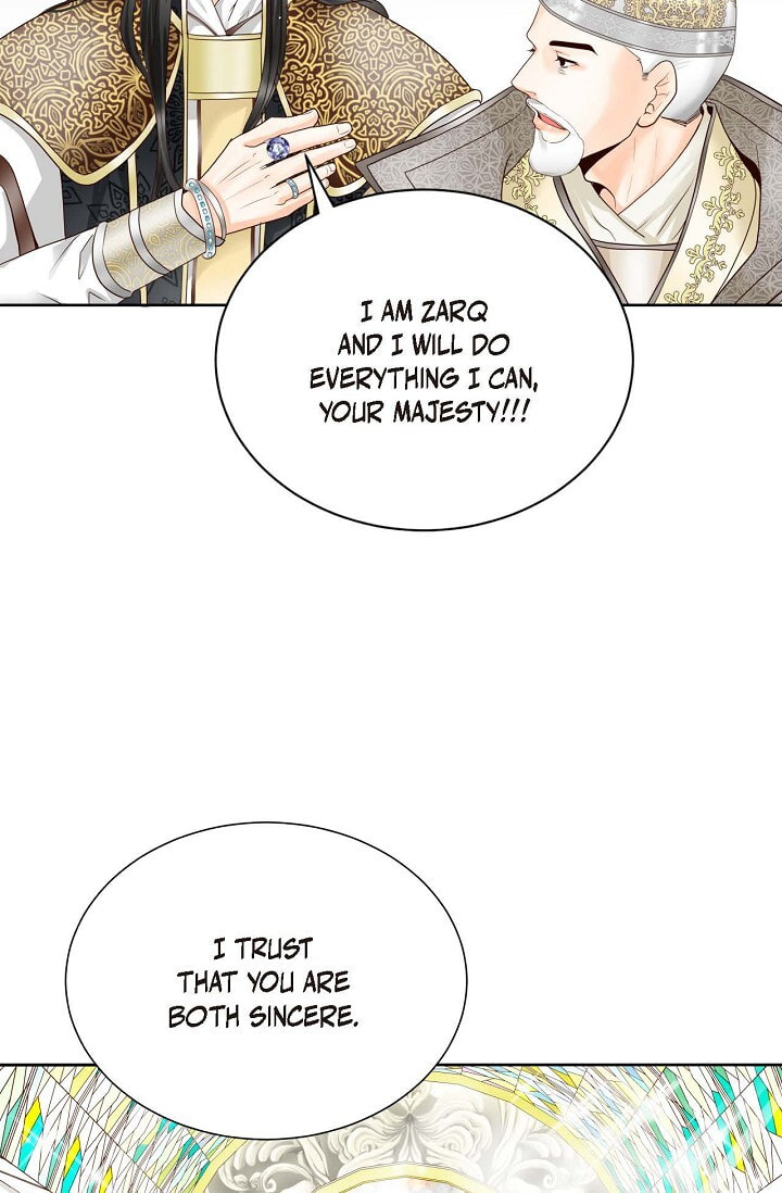 Read Conrad chapter 17 image 18 on Lezhin