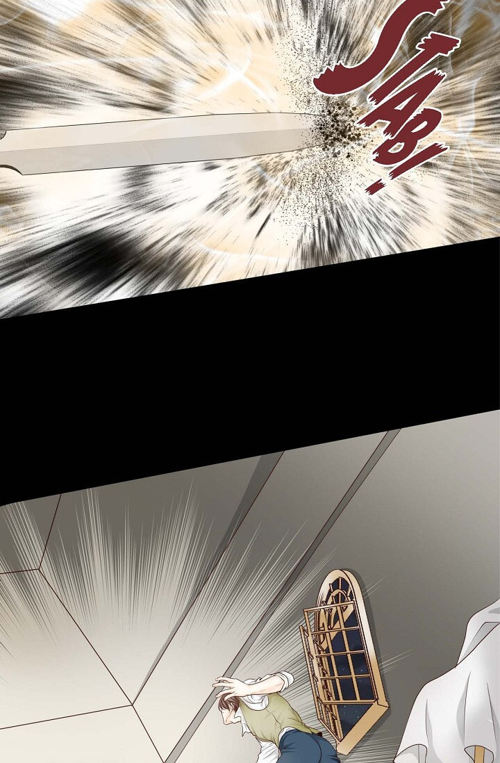 Read Conrad chapter 2 image 27 on Lezhin