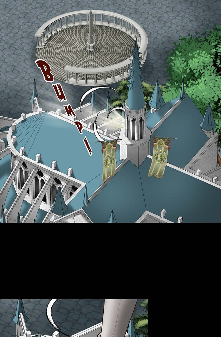 Read Conrad chapter 4 image 58 on Lezhin