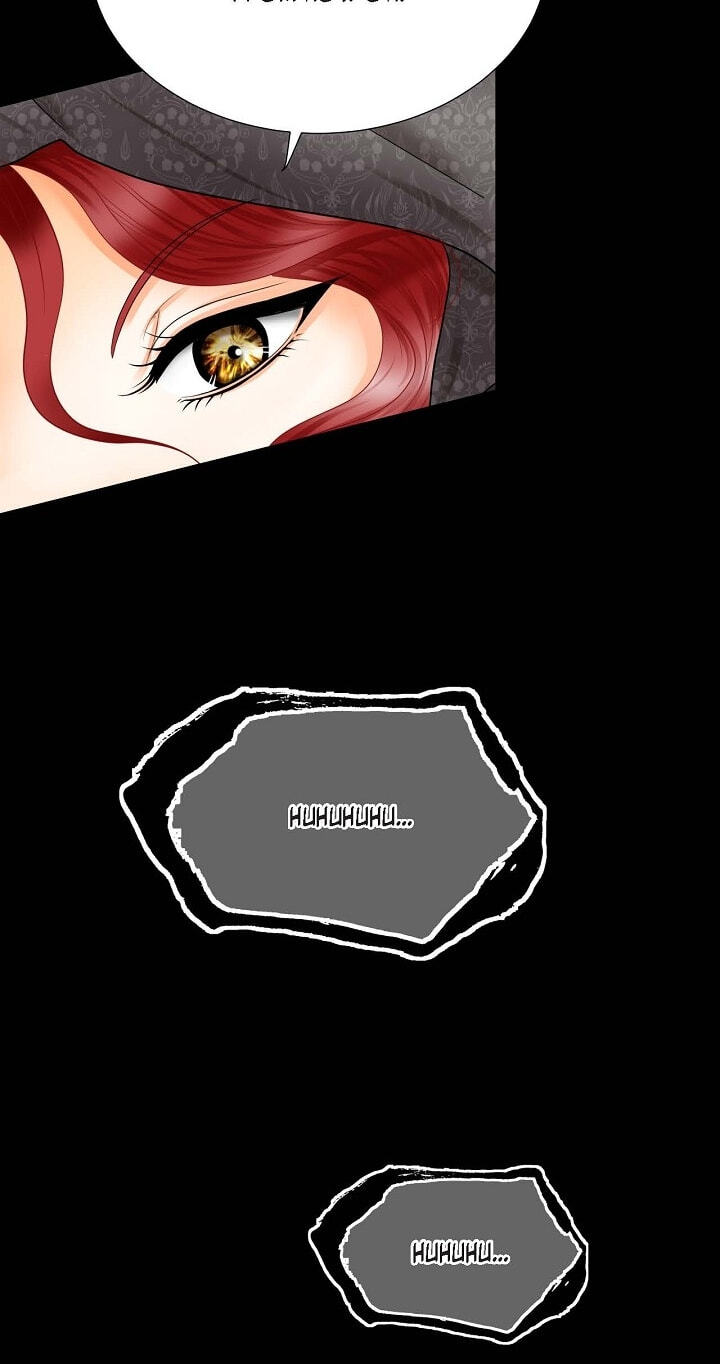 Read Conrad chapter 48 image 28 on Lezhin