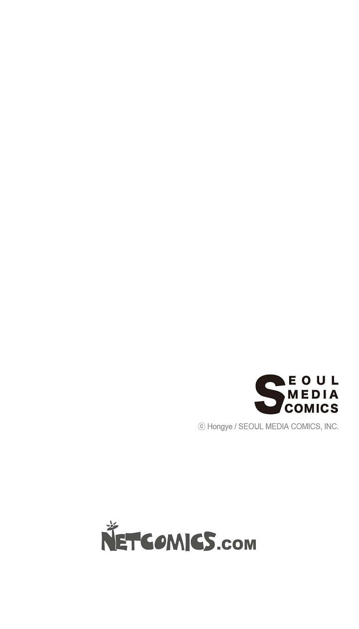 Read Conrad chapter 59 image 71 on Lezhin