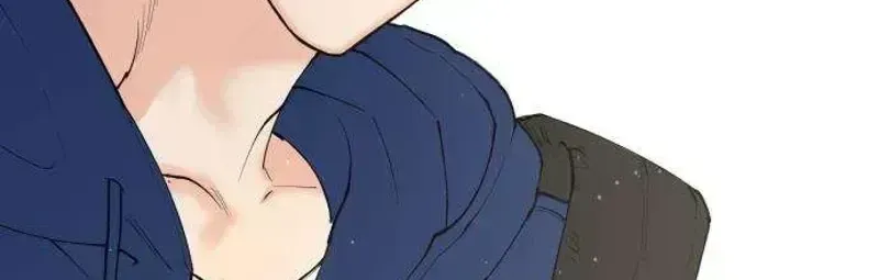 Read Conscience Tutoring chapter 1.2 image 17 on Lezhin