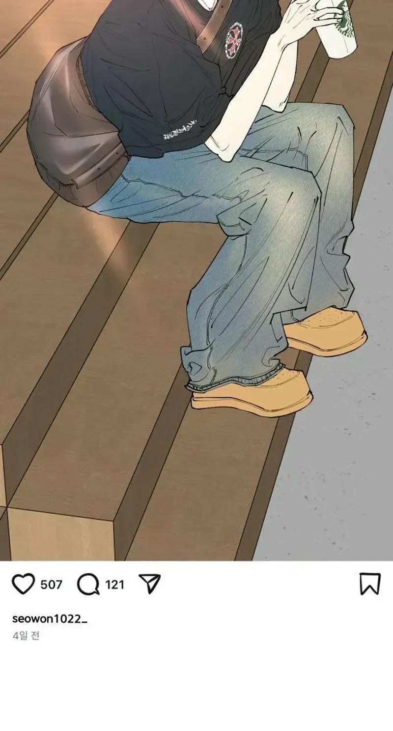 Read Conscience Tutoring chapter 1.2 image 33 on Lezhin