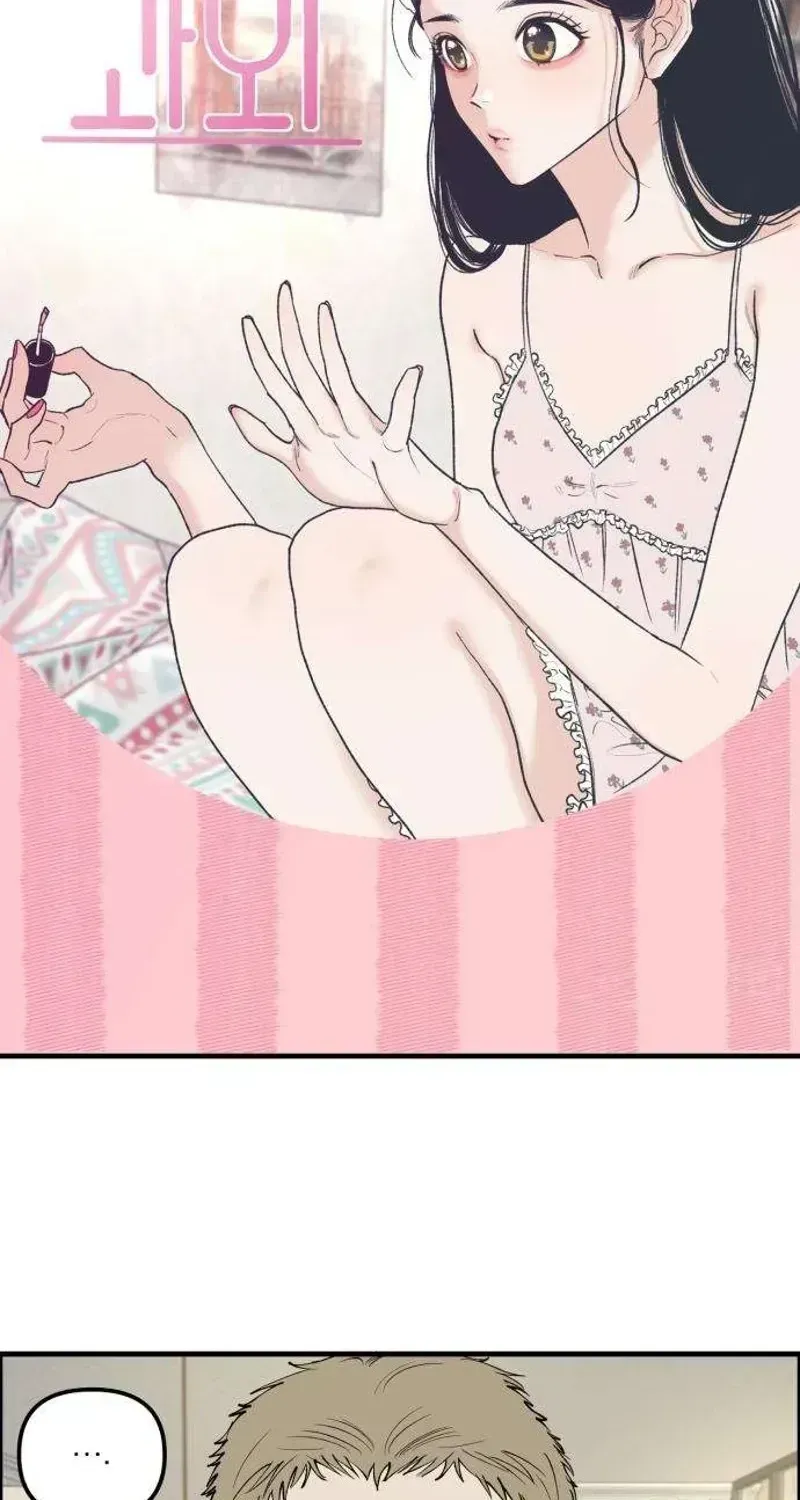 Read Conscience Tutoring chapter 1.2 image 6 on Lezhin