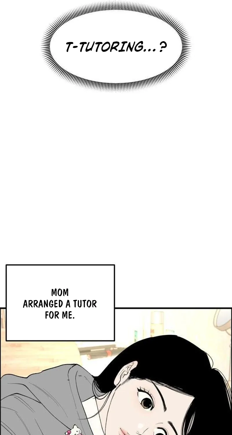 Read Conscience Tutoring chapter 1 image 12 on Lezhin