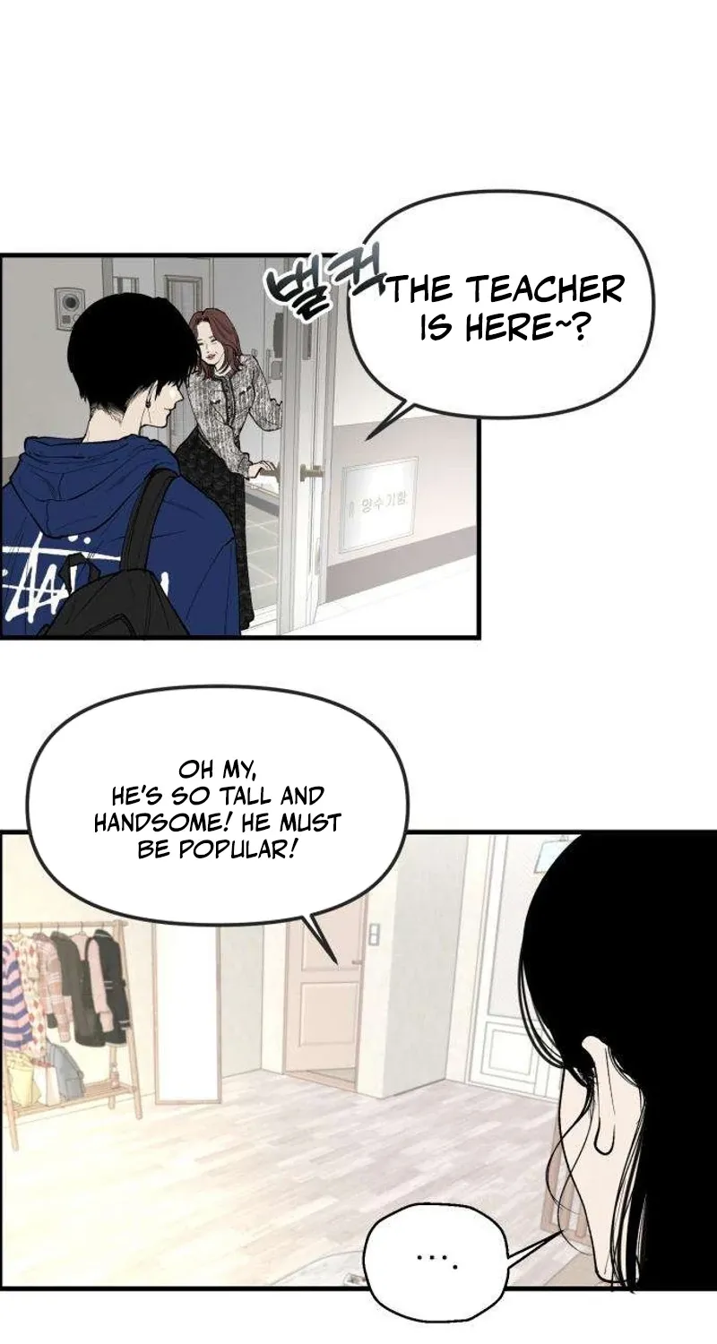 Read Conscience Tutoring chapter 1 image 15 on Lezhin