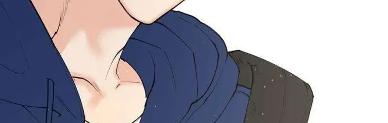 Read Conscience Tutoring chapter 1 image 17 on Lezhin