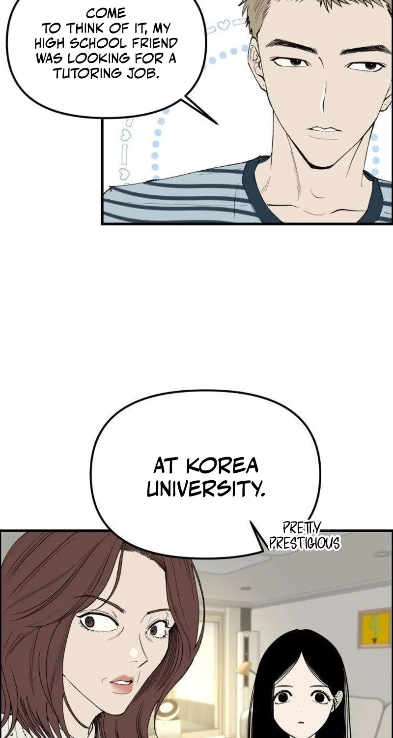 Read Conscience Tutoring chapter 1 image 9 on Lezhin