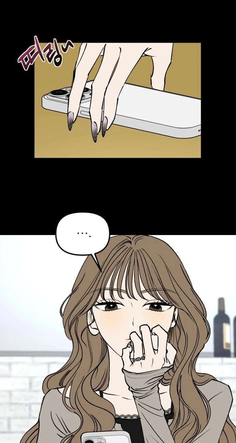 Read Conscience Tutoring chapter 10 image 15 on Lezhin