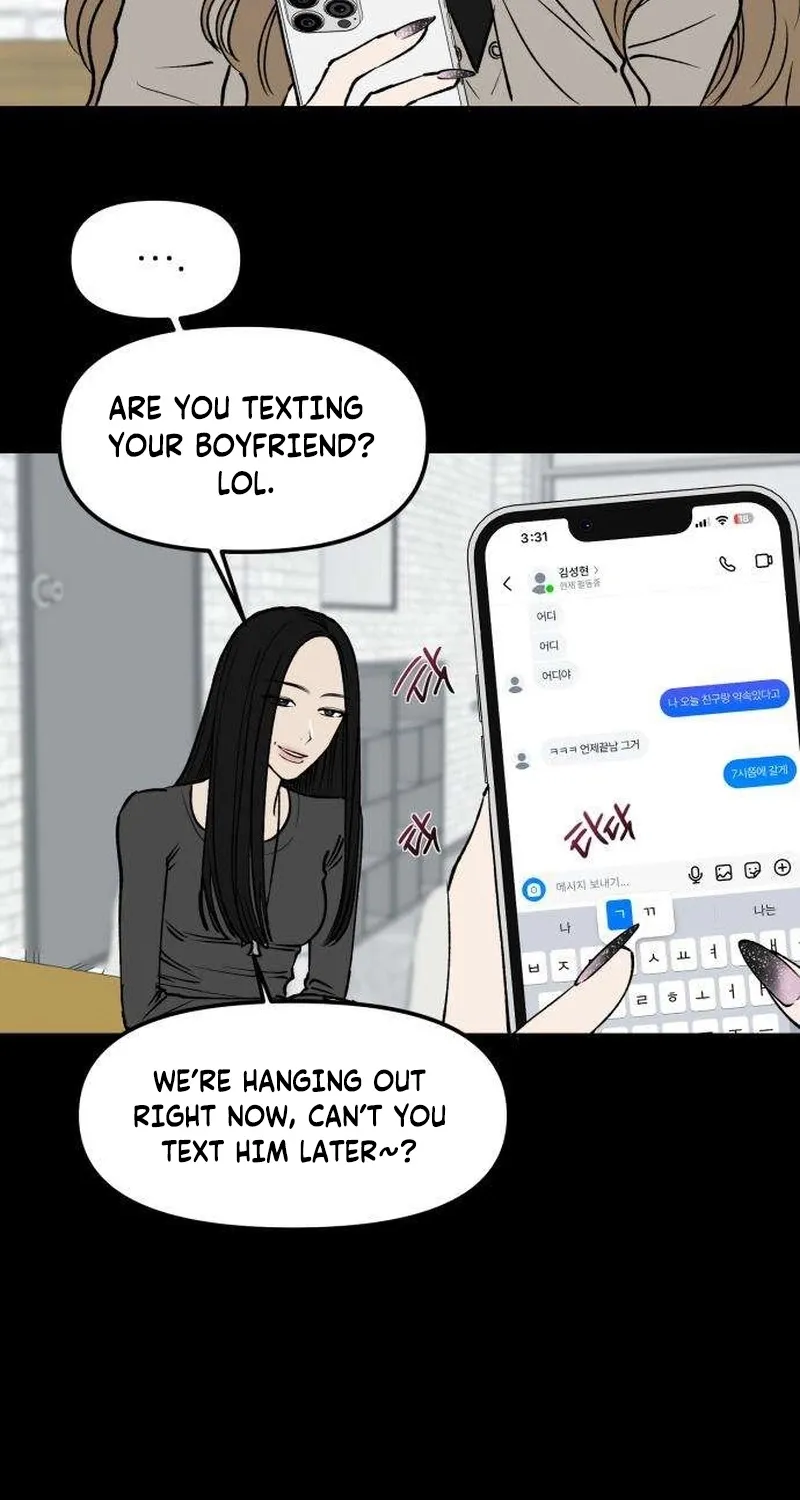 Read Conscience Tutoring chapter 10 image 16 on Lezhin
