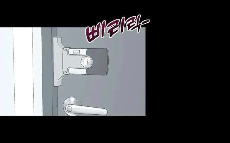 Read Conscience Tutoring chapter 10 image 50 on Lezhin
