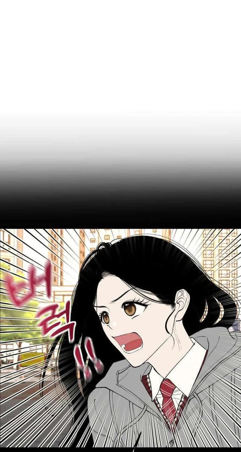 Read Conscience Tutoring chapter 10 image 70 on Lezhin