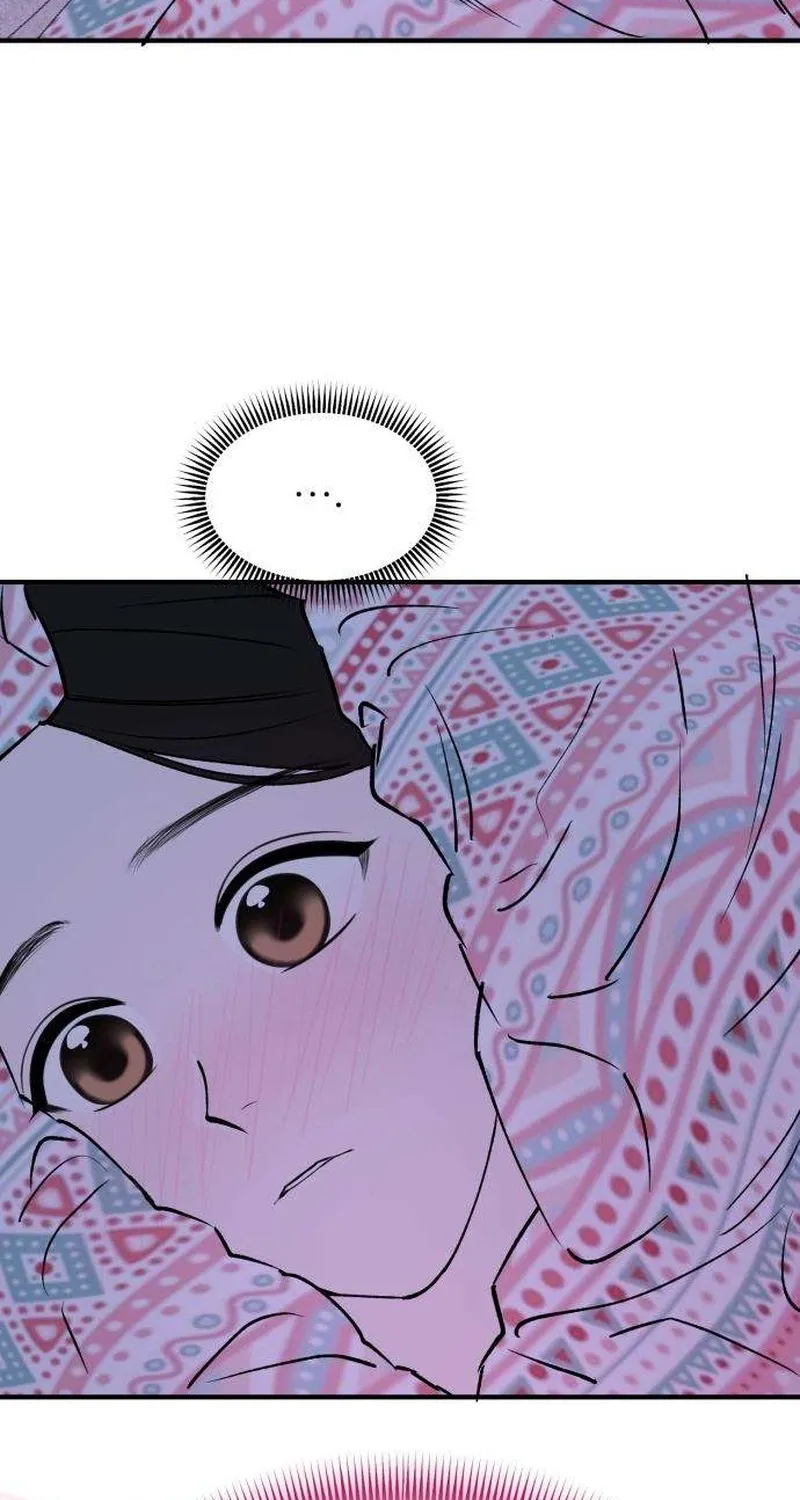 Read Conscience Tutoring chapter 10 image 75 on Lezhin