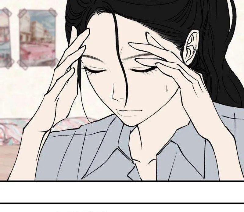 Read Conscience Tutoring chapter 11 image 34 on Lezhin