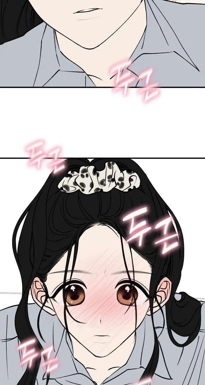 Read Conscience Tutoring chapter 11 image 37 on Lezhin