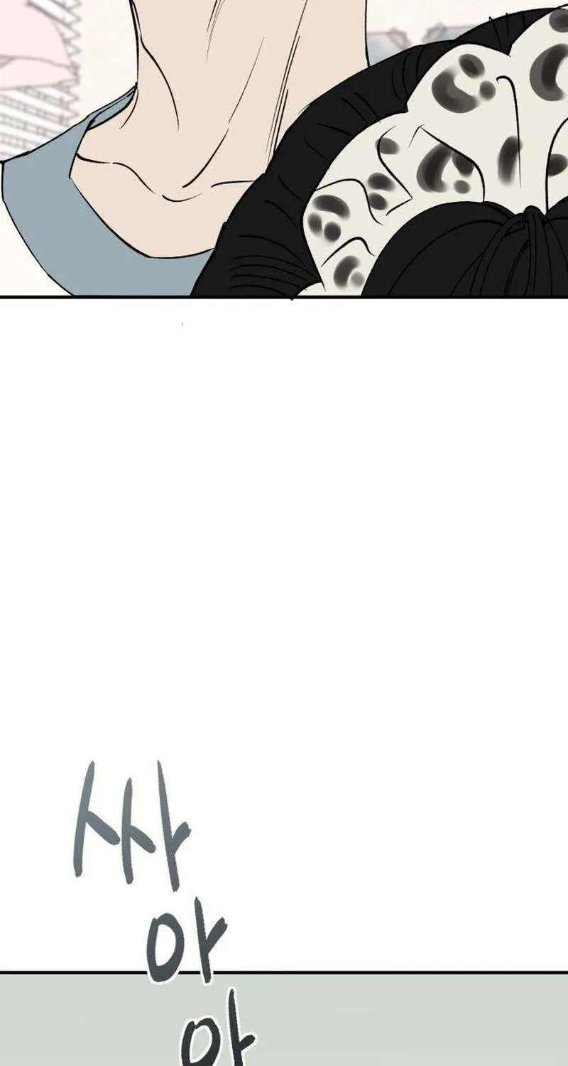Read Conscience Tutoring chapter 11 image 61 on Lezhin