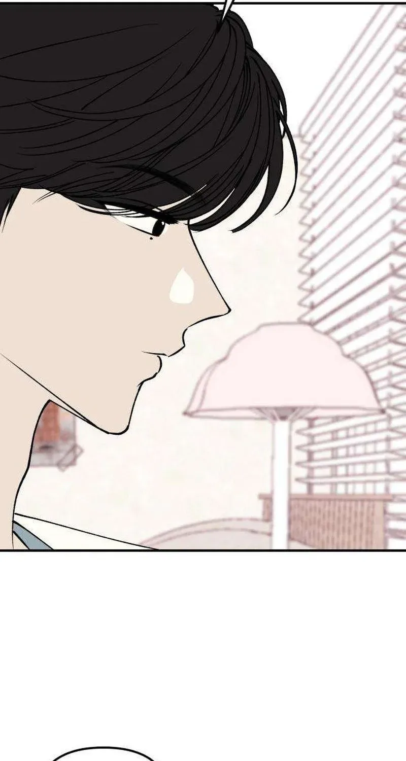 Read Conscience Tutoring chapter 12 image 15 on Lezhin