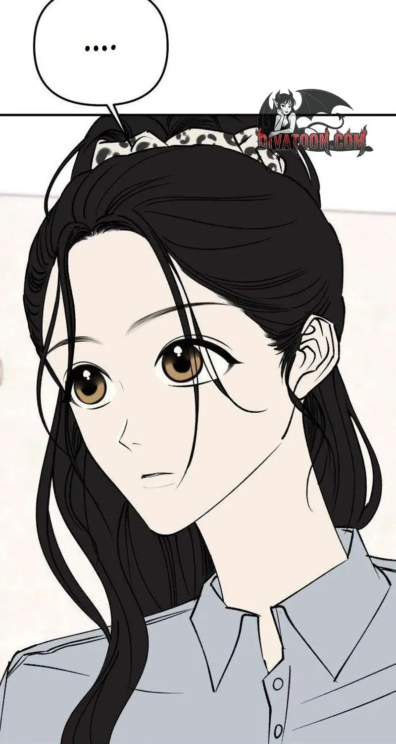 Read Conscience Tutoring chapter 12 image 16 on Lezhin