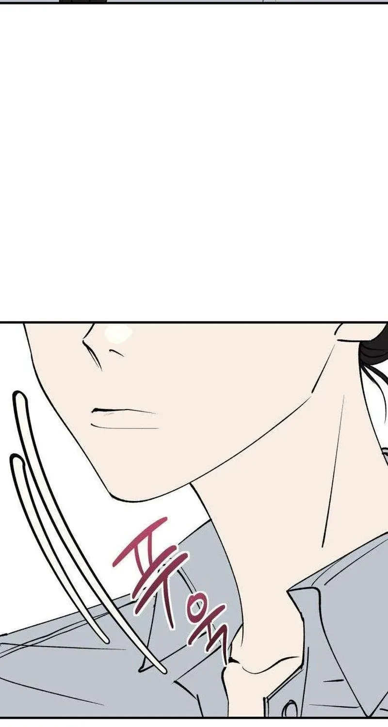 Read Conscience Tutoring chapter 12 image 17 on Lezhin