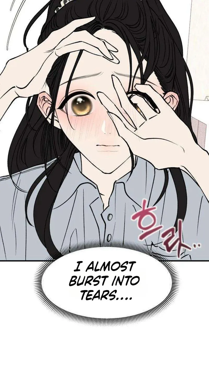Read Conscience Tutoring chapter 12 image 19 on Lezhin